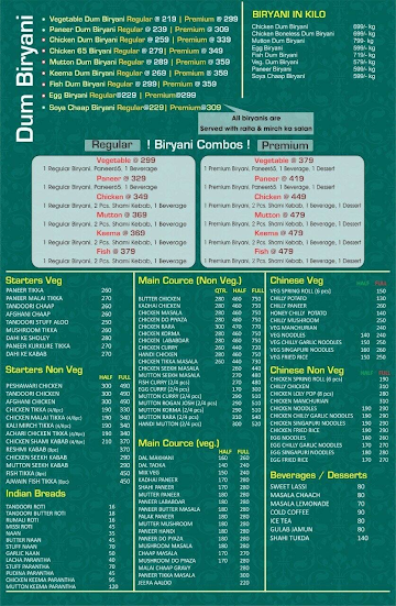 Hello Biryani menu 