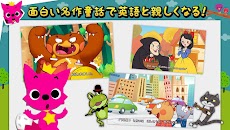 PINKFONG！知育アニメ絵本のおすすめ画像2