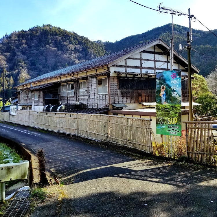 エクリプスクロスの群馬県・楽しい思い出・地元は落ち着く・雰囲気ある場所・温泉でまったり♨️に関するカスタム事例の投稿画像2枚目