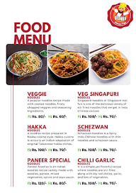 Pajji Khaao Piyo menu 2