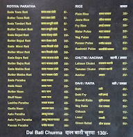 Saini Dhaba - Sodala menu 5