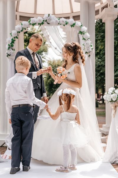 Wedding photographer Aleksandr Nekhaychik (nehaichik). Photo of 16 November 2020