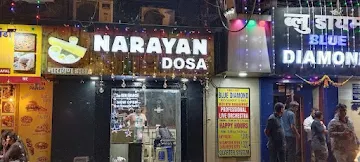 Narayan Dosa photo 