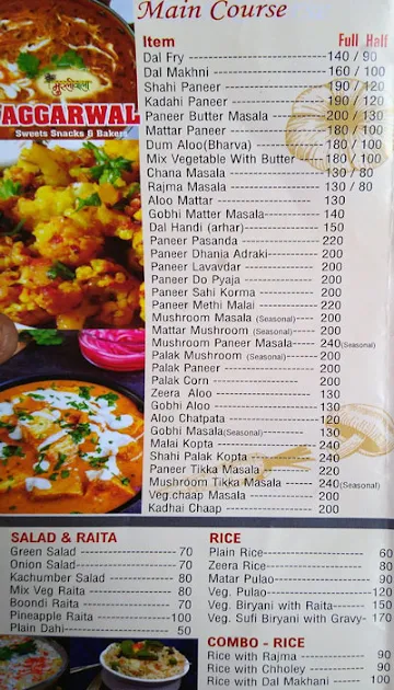 Aggarwal Sweets And Snacks menu 