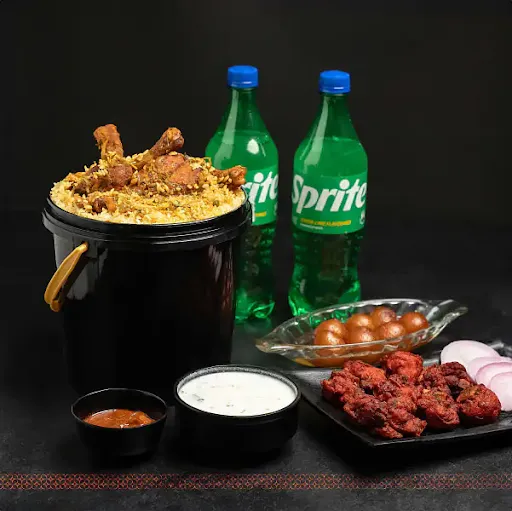 Eid Special Chicken Biryani Combo