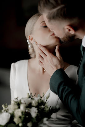 Fotógrafo de casamento Nikolay Filimonov (filimonovphoto). Foto de 6 de janeiro 2023