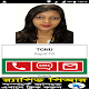 Download TONU For PC Windows and Mac 1.0