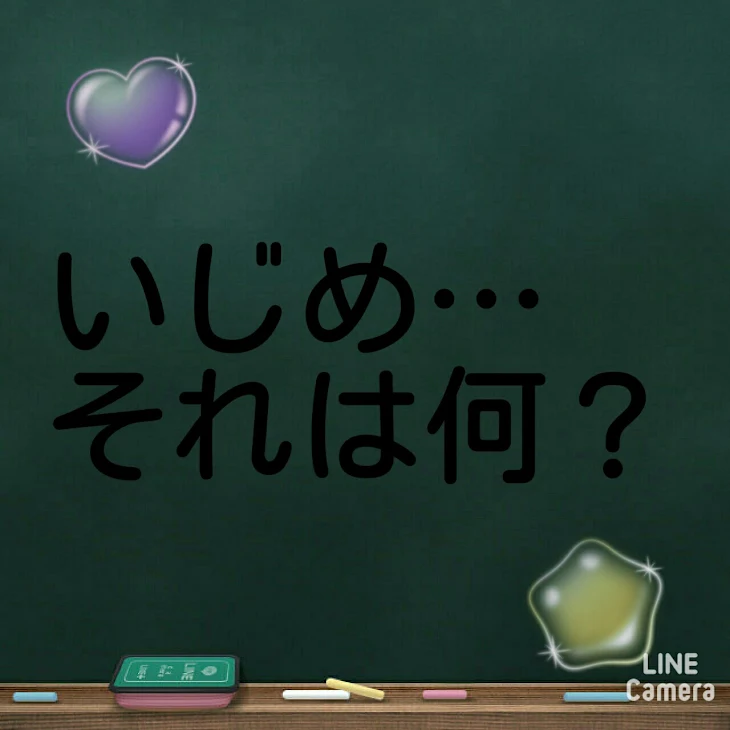 「もうどうしたら…？！⑥」のメインビジュアル