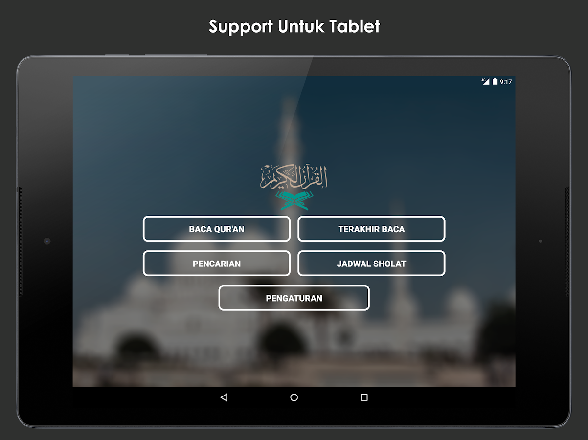 Al Quran Indonesia Android Apps On Google Play