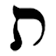 היום יום icon