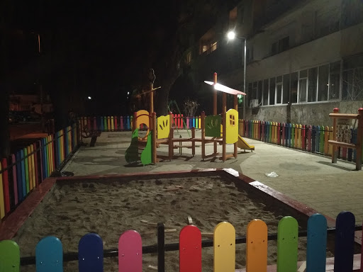 Old Playground