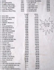 Gulati Dhaba menu 1