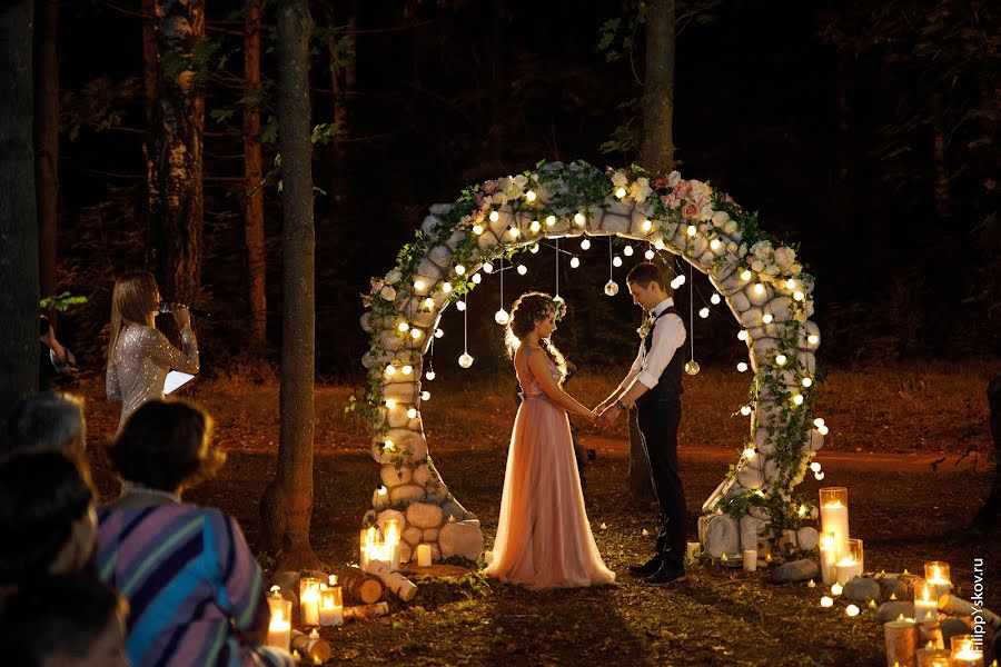 Wedding photographer Filipp Uskov (filippyskov). Photo of 19 February 2019