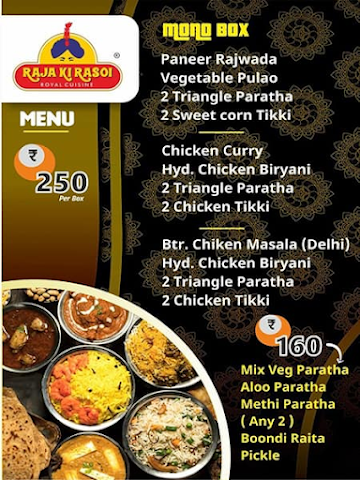 Raja Ki Rasoi menu 