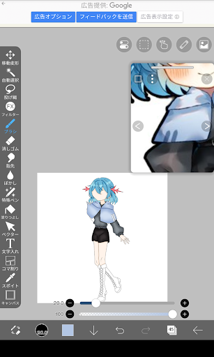 画像