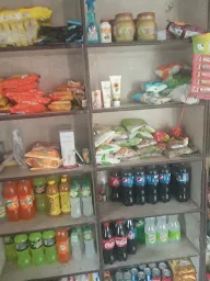 Kirayana& Patanjali store photo 3