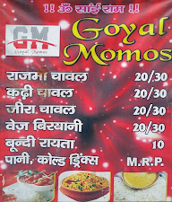 Goyal Momos menu 1