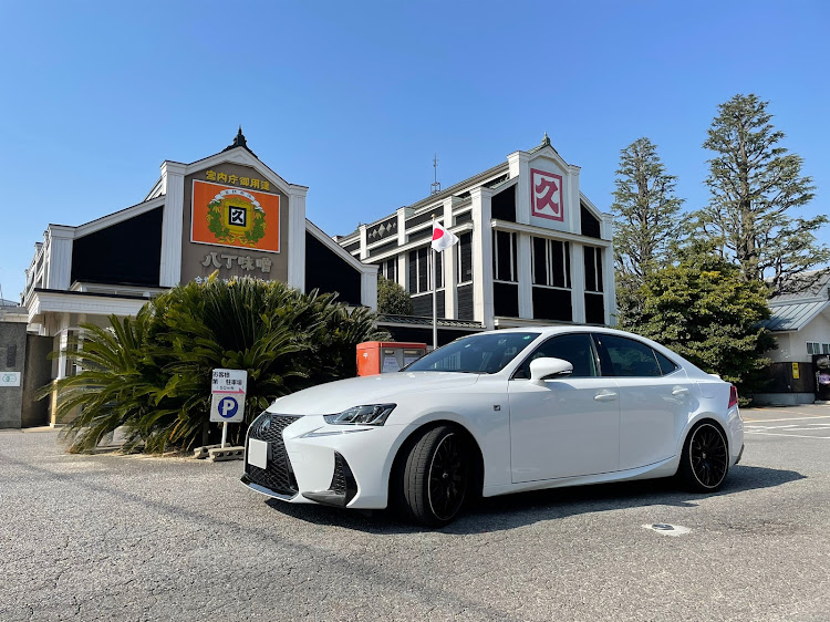ISの左斜め前写真展・八丁味噌・レクサス・岡崎市・医療従事者にエールを❗️に関するカスタム事例の投稿画像1枚目