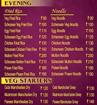 Om Shree Ganesh Chettinad Hotel menu 7