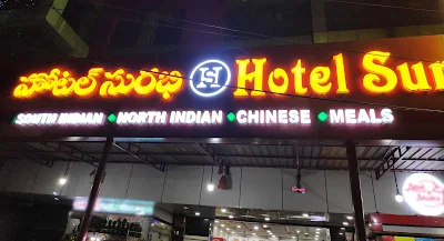 Hotel Surabhi Udupi Veg