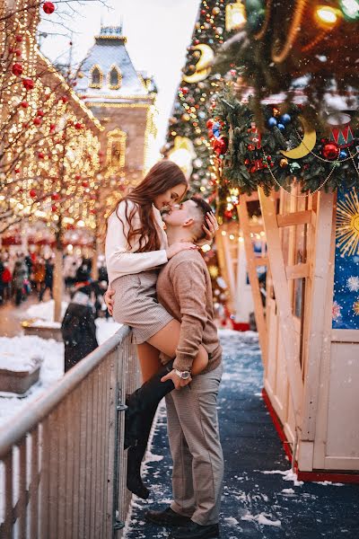 Wedding photographer Sofiya Kaymashnikova (sofiakaymash). Photo of 5 February 2023