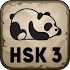 Learn Mandarin - HSK 3 Hero2.3 (Paid)