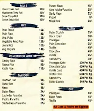 Shree Rama Sweets menu 3