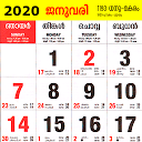 Malayalam Calendar 2020 for firestick