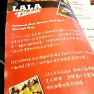 LALA Kitchen 新美式餐廳