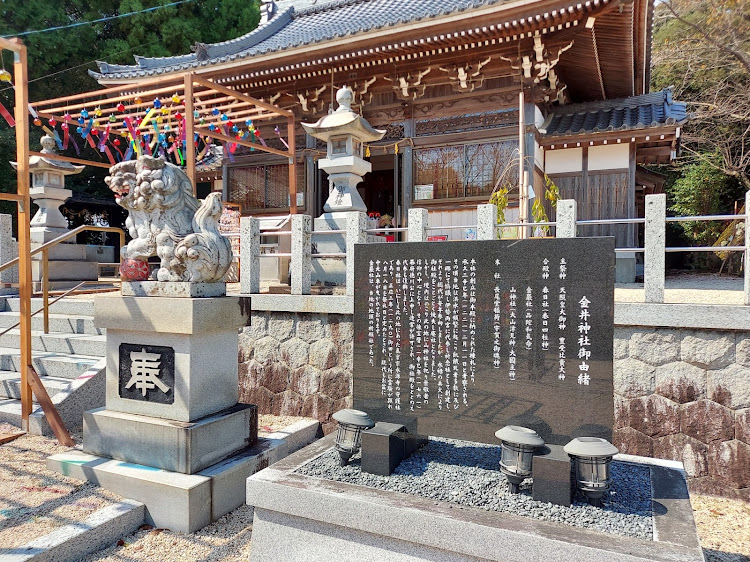 エルグランドのエルグランドE52・TAOYA志摩・鳥羽展望台・一刻魁堂に関するカスタム事例の投稿画像14枚目