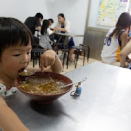 阿伯綠豆饌