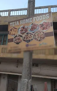 Teja Home Foods photo 1