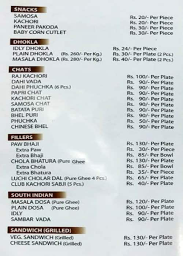 I Love Haldiram menu 