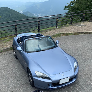 S2000