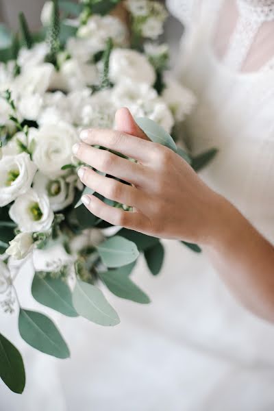 Fotografo di matrimoni Viktoriya Maslova (bioskis). Foto del 26 gennaio 2019