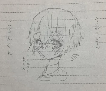 まりものお絵描き