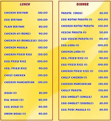 Sri Pandian Hotel menu 