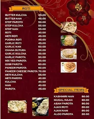 Sri Krishna Grand menu 6