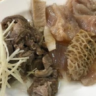 金春發牛肉店