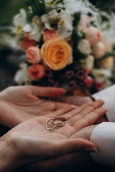 Wedding photographer Anastasiya Kuzmenkova (nastyakuzph). Photo of 17 June 2021