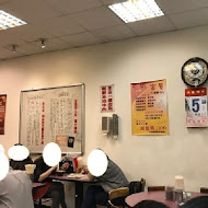 金春發牛肉店(北投店)