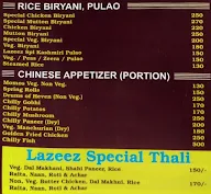 Lazeez Food menu 8