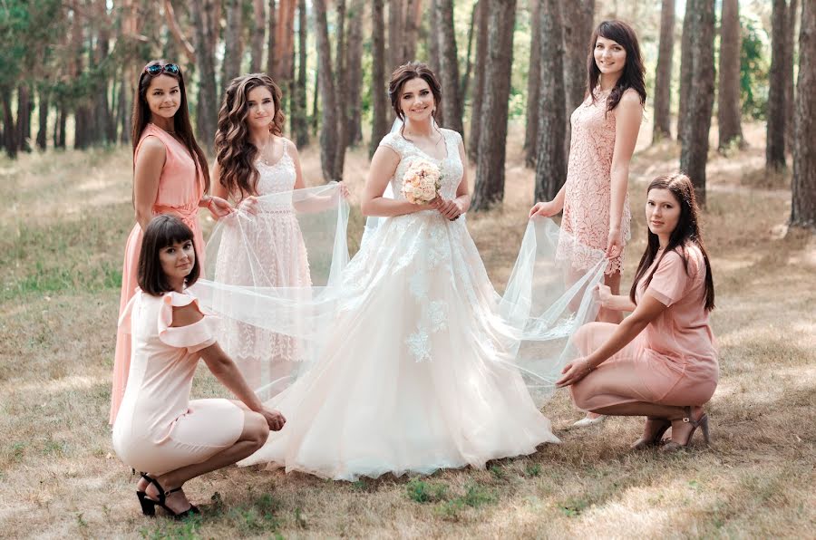 Wedding photographer Sofіya Yakimenko (sophiayakymenko). Photo of 10 October 2017