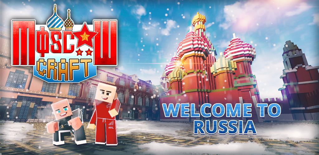 Moscow Craft Building Crafting Games In Russia 1 4 Apk Download Games Fatlion Kremlin Moscow History Russia Exploration Lite Minecraft Free Mcpe Roblox Crafting End Building Creative Go Mode Apk Free - russian stuff for your slavic needs roblox