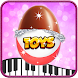 Piano Chocolate Piano Eggs : Surprise Pink egg