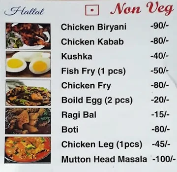 Nn Dum Biriyani Centre menu 