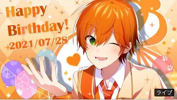 ジェルくんの誕生日プレゼント1個目🧡