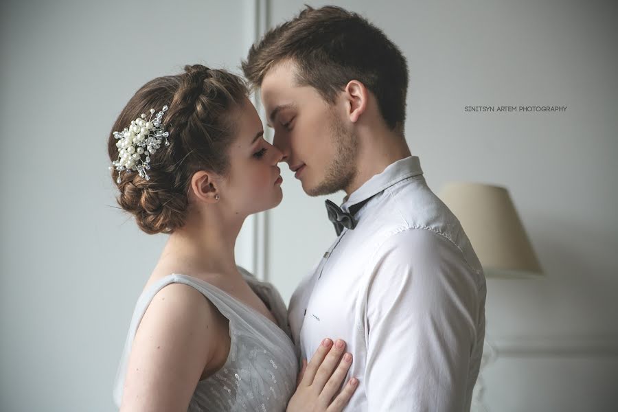 Wedding photographer Artem Sinicyn (sinitsynartem). Photo of 26 October 2017