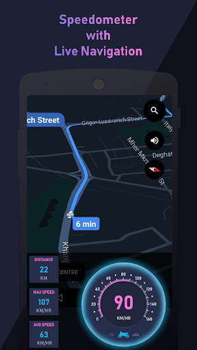 Digital GPS Speedometer Online  HUD