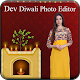 Download Dev Diwali Photo Editor For PC Windows and Mac 2.0